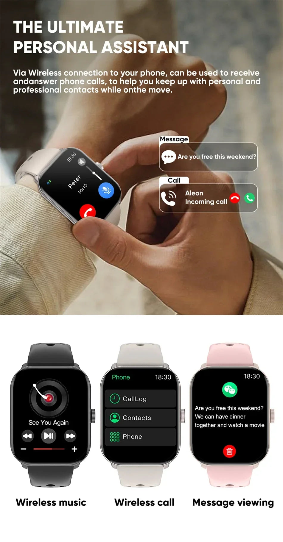 Xiaomi Watch