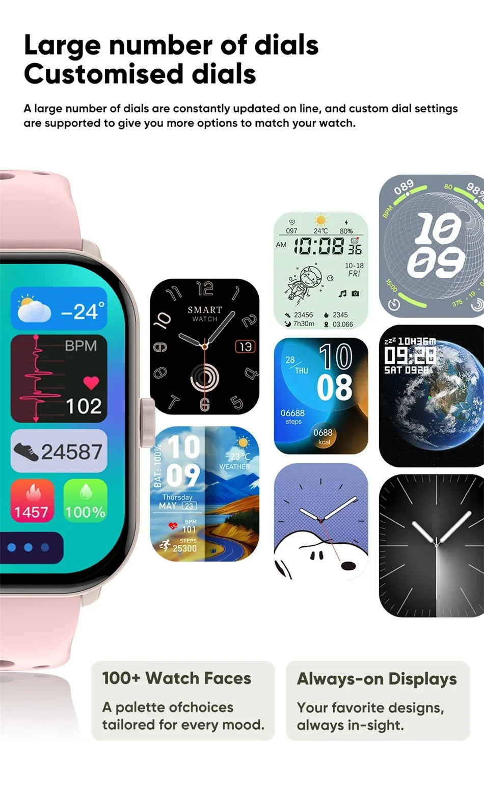 Xiaomi Watch